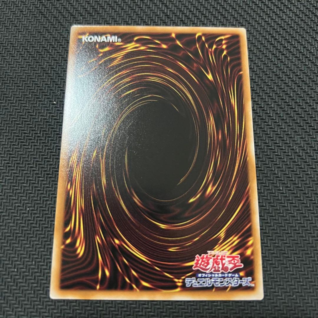 S:Pリトルナイト プリズマ