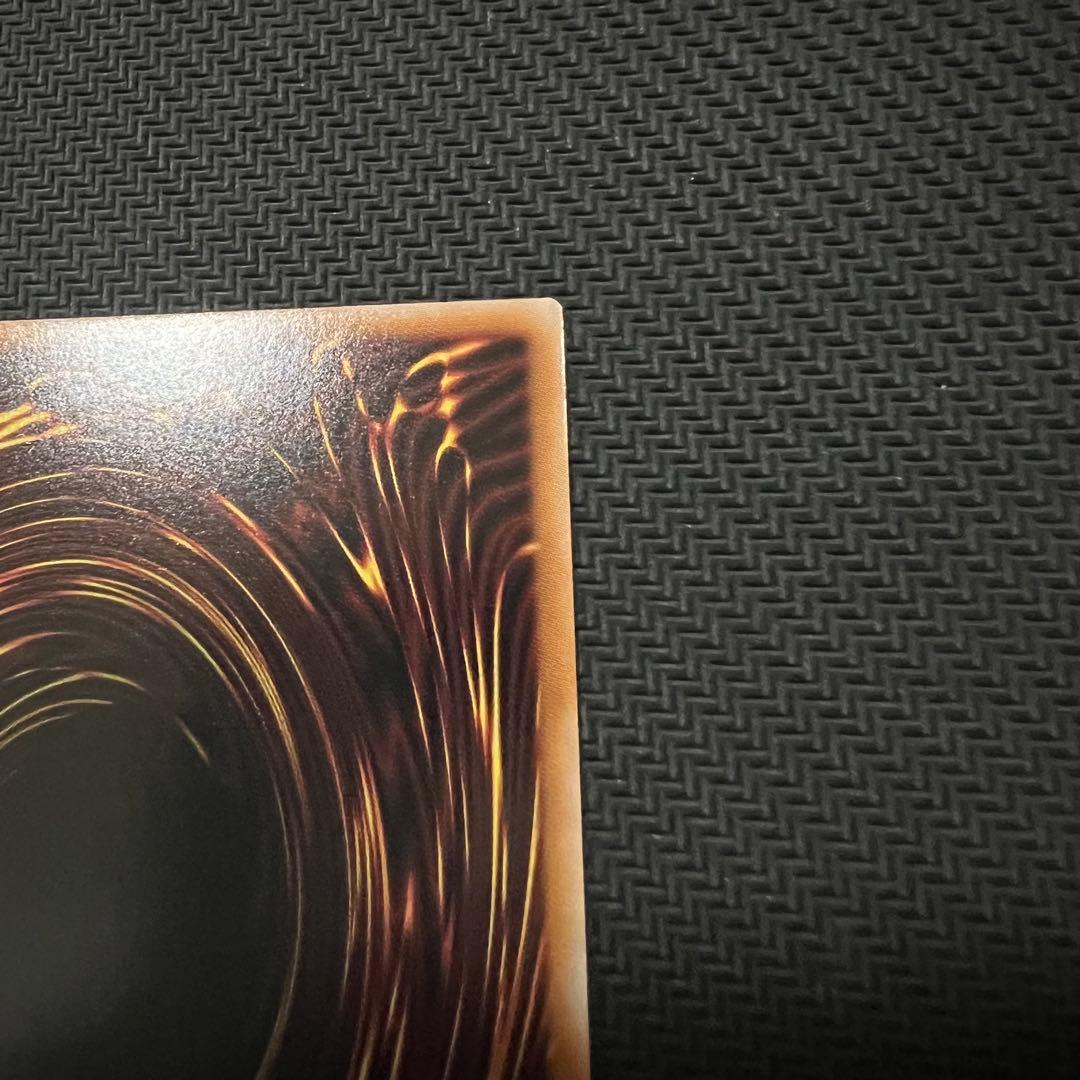 S:Pリトルナイト プリズマ