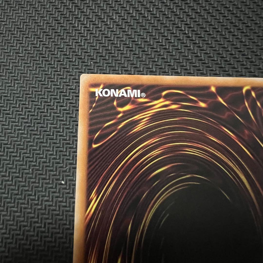 S:Pリトルナイト プリズマ