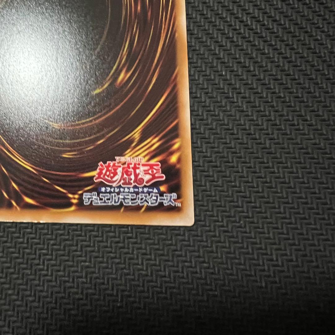 S:Pリトルナイト プリズマ