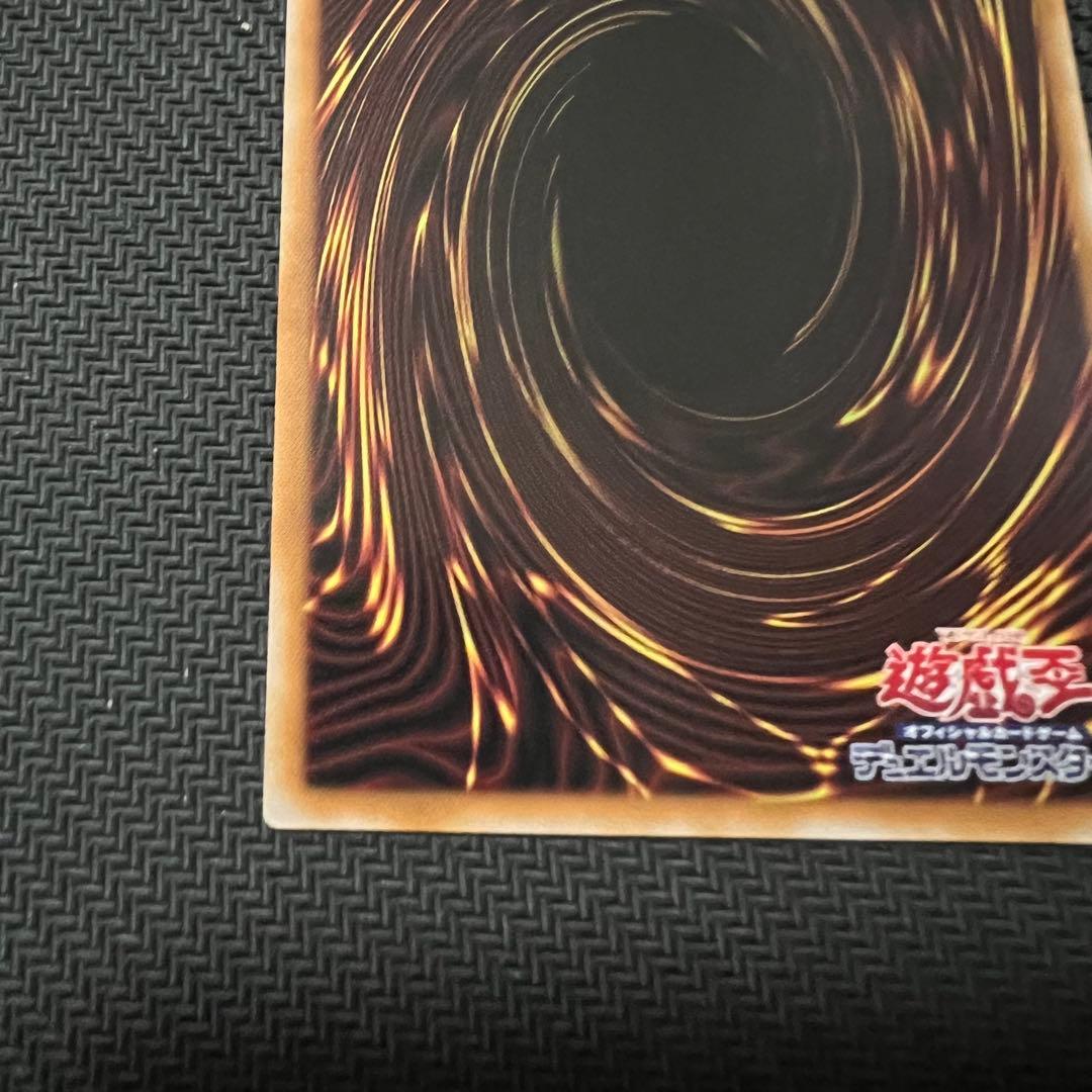 S:Pリトルナイト プリズマ