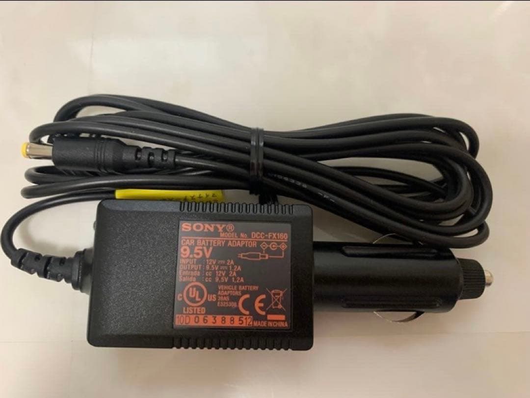 美品動作品 SONY DVP-FX730 ポータブルDVDプレーヤ－ ホワイト