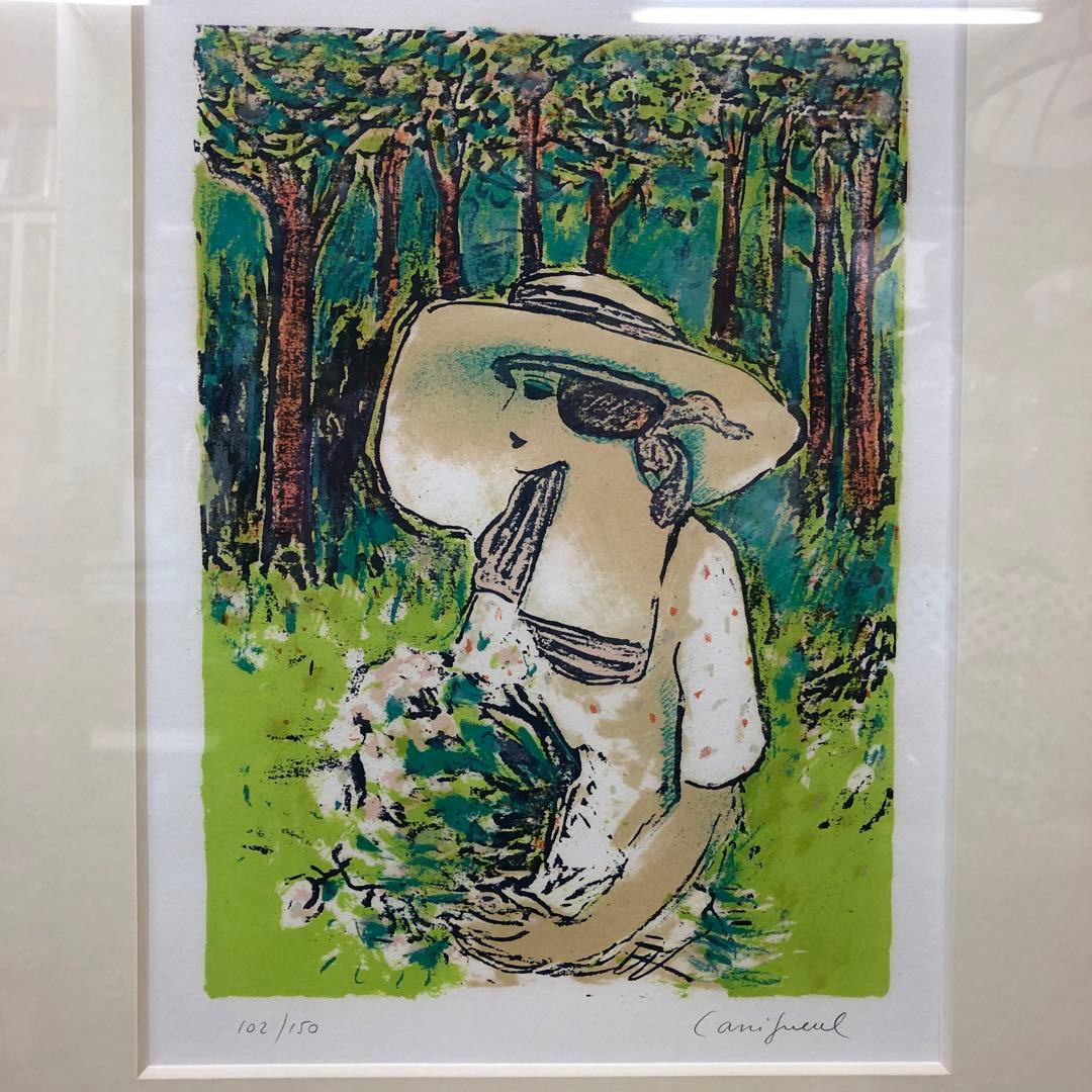 ピエール.カシニョール　リトグラフ　赤い木立　102/150 サイン入り