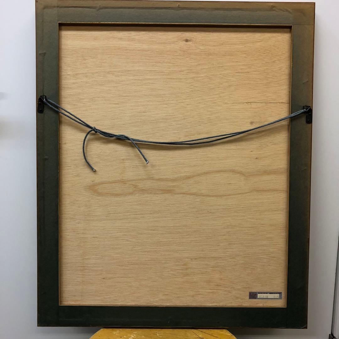 ピエール.カシニョール　リトグラフ　赤い木立　102/150 サイン入り