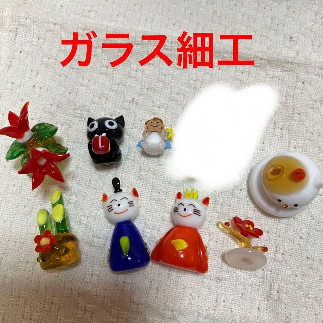 コンコンブル　ガラス細工　クリスマス　お正月　お雛様　お花見　コポー　全23個