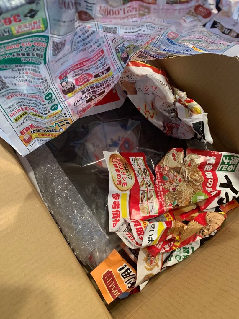 ARAS エイラス深型グレー皿 2枚セット