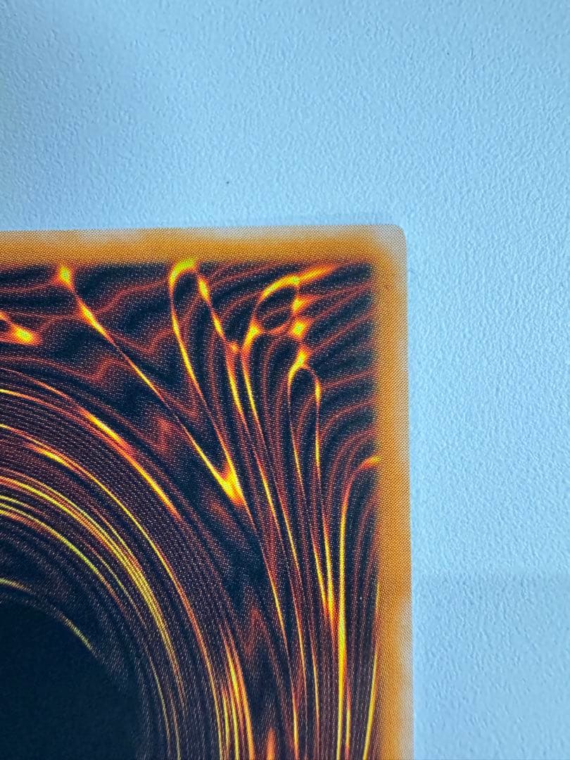 遊戯王　ブラックマジシャン　レリーフ　アルティメットレア　ln 53