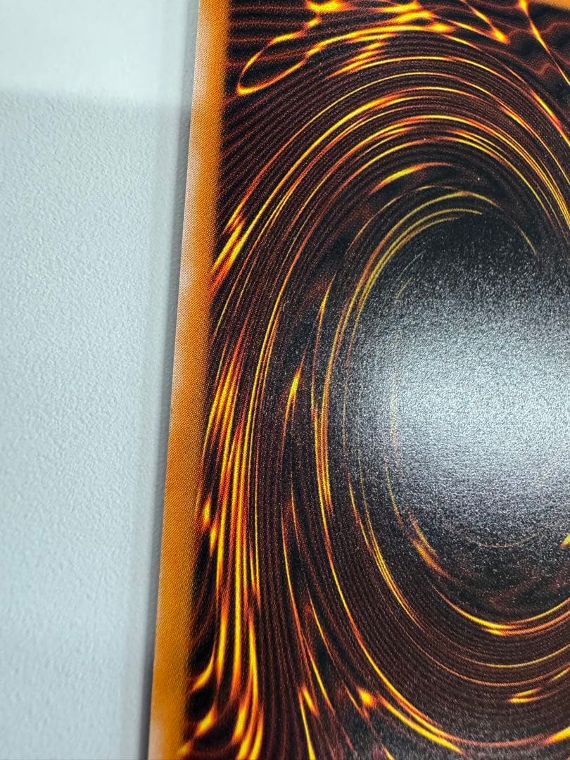 遊戯王　ブラックマジシャン　レリーフ　アルティメットレア　ln 53