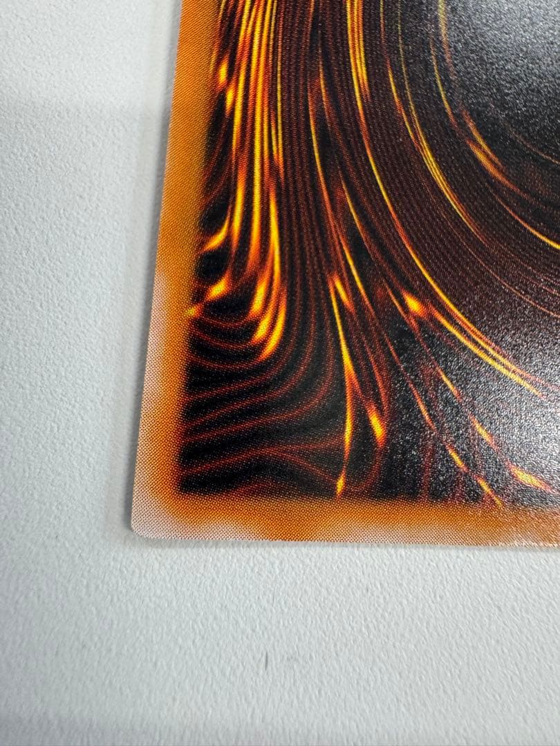 遊戯王　ブラックマジシャン　レリーフ　アルティメットレア　ln 53