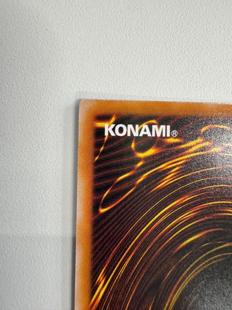 遊戯王　ブラックマジシャン　レリーフ　アルティメットレア　ln 53