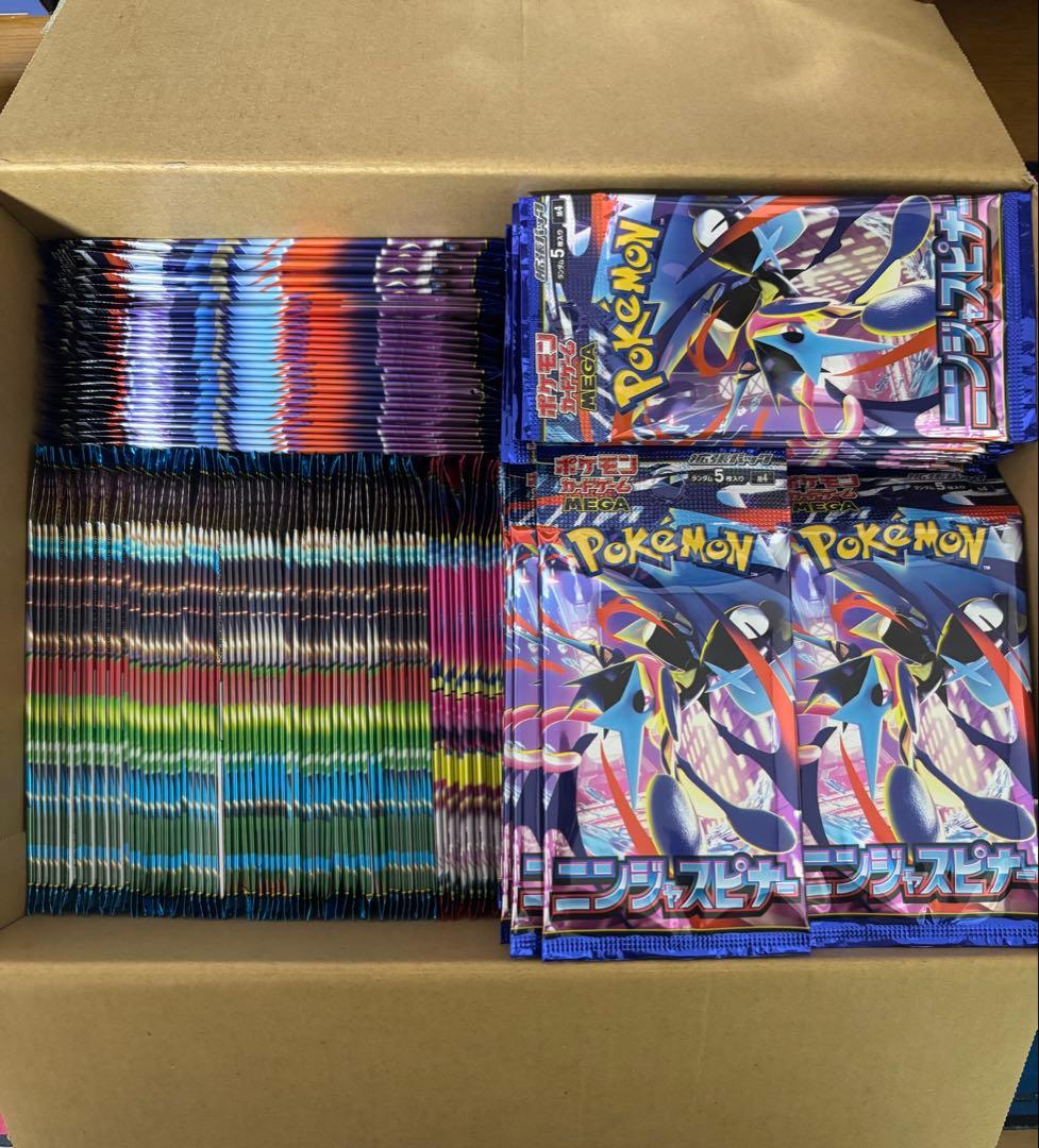 ポケモンカード　サーチ済みバラパック　ブレイブ・シンフォニア・ニンジャ　240p