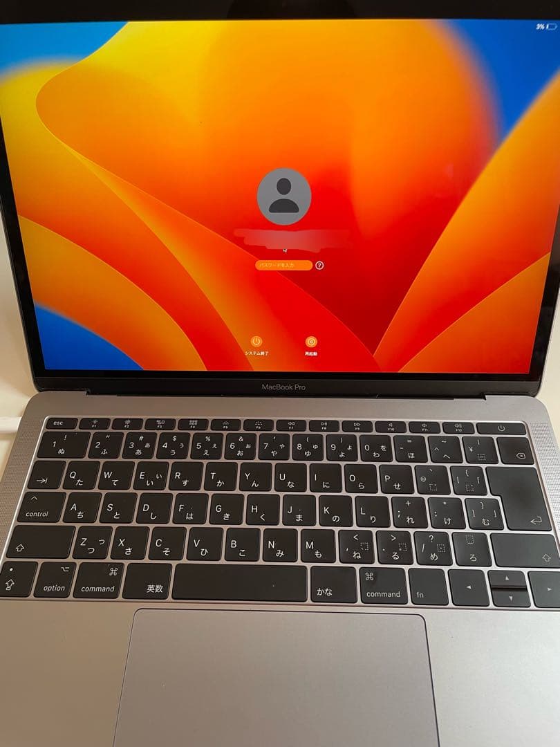 Apple MacBook Pro スペースグレー　充電しながらの使用が必須