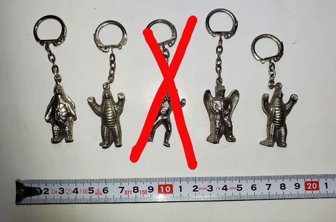 ウルトラマン　キーホルダー　4点