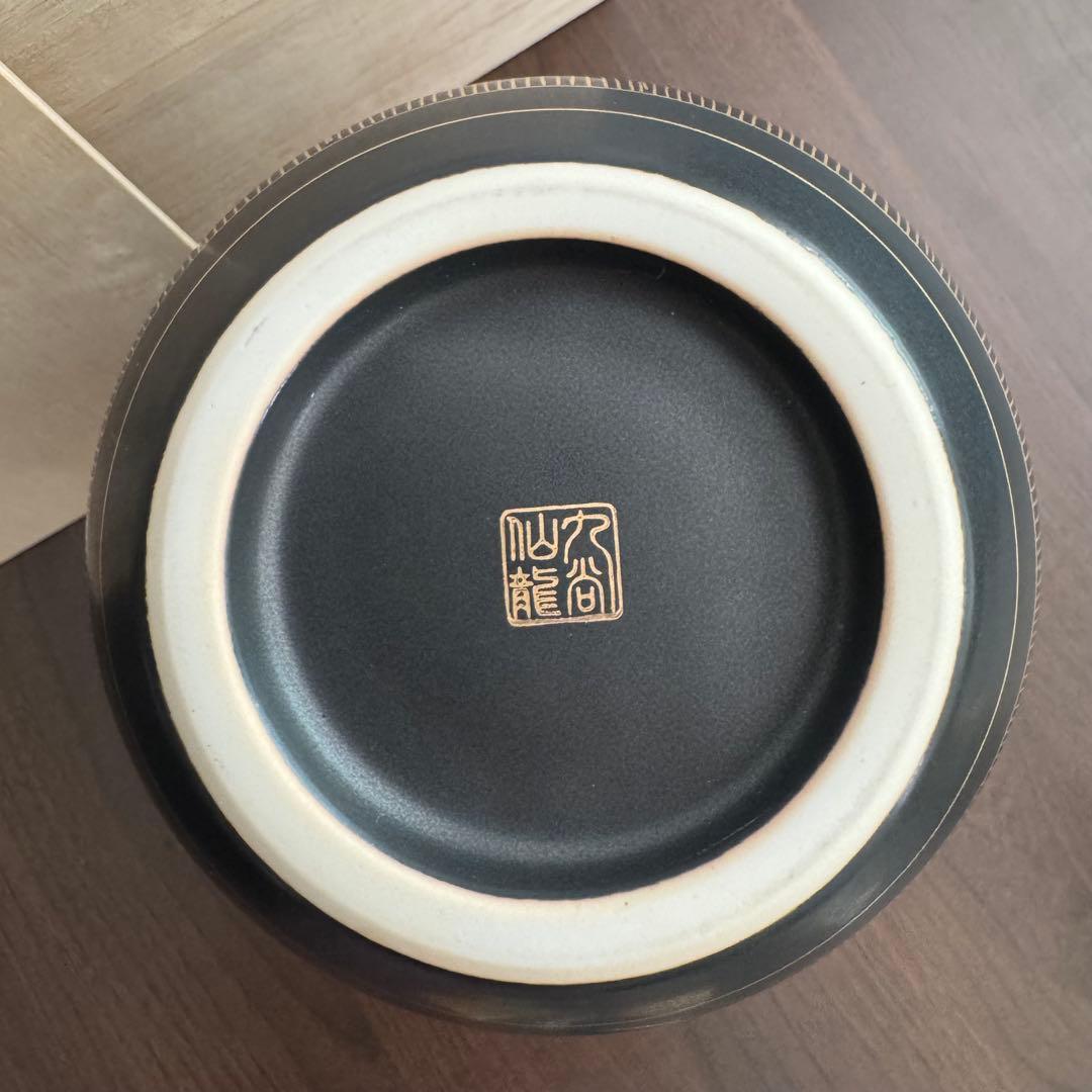 【仙龍】新品未使用 九谷焼 花瓶 陶器 箱付き