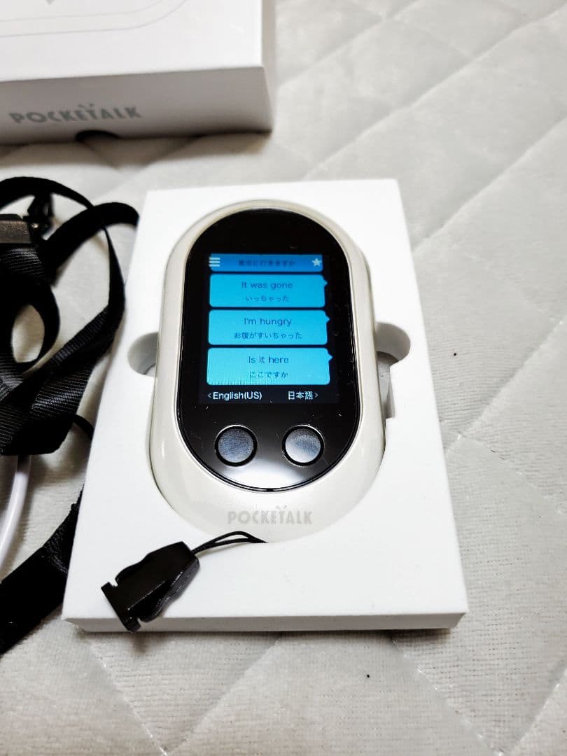 ポケトーク　グローバルツウシンツキ ホワ…