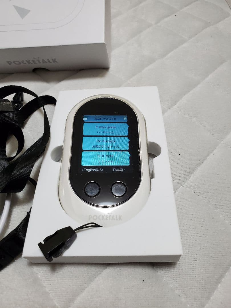 ポケトーク　グローバルツウシンツキ ホワ…