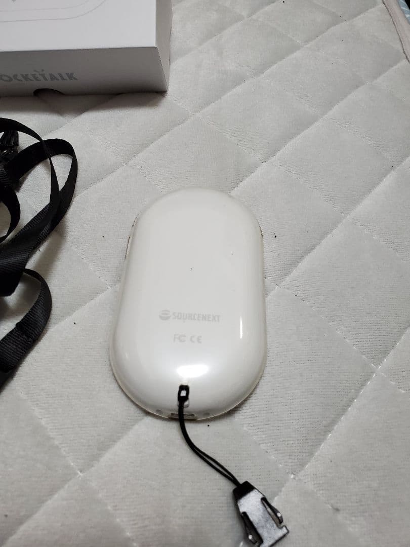 ポケトーク　グローバルツウシンツキ ホワ…