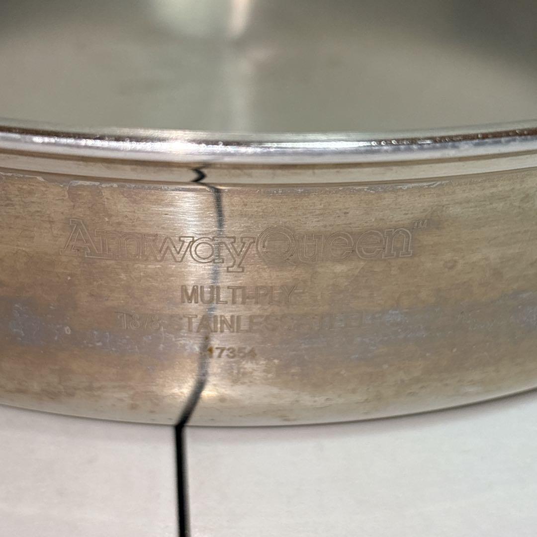 アムウェイ　大フライパン　クイーンクック　無水鍋