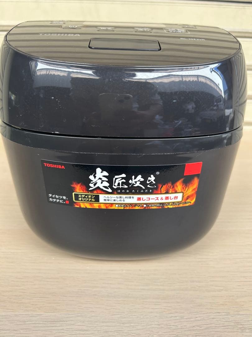 【Shin Hasegawa】TOSHIBA IH圧力炊飯器