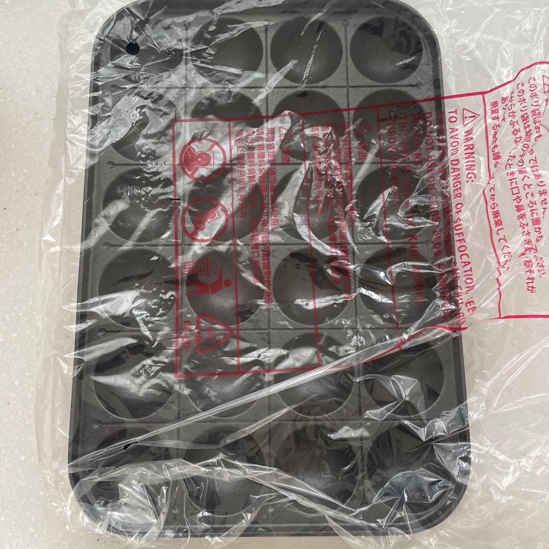 新品　コンパクトホットプレート　BRUNO BOE021-RD