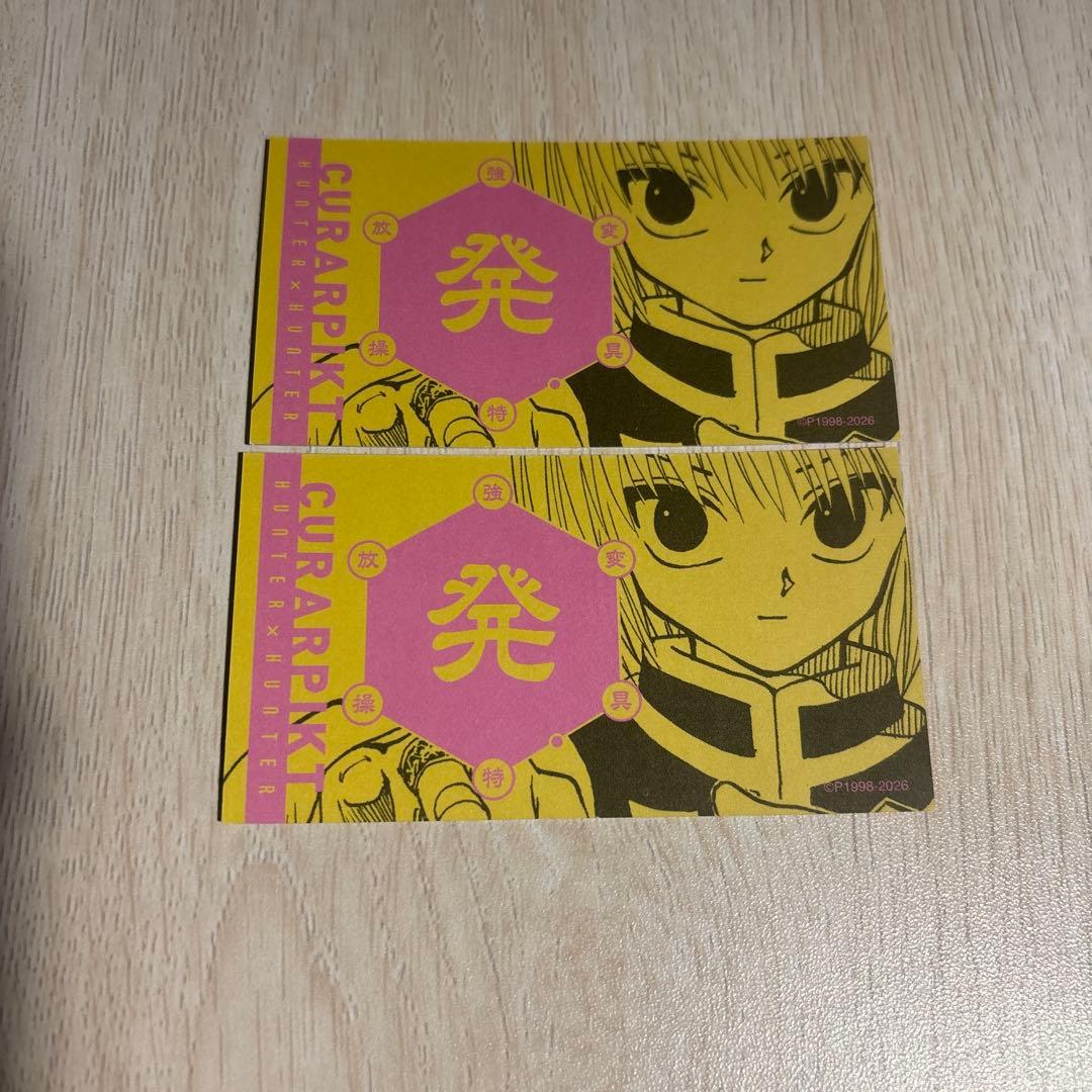 HUNTER×HUNTER クラピカ　ペタドール　スクエアステッカー　春コレ