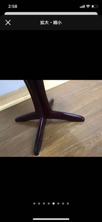 カリモク センターテーブル