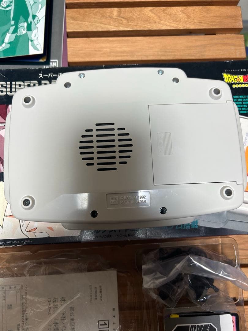 1992年　当時物！ドラゴンボールZ スーパーバーコードウォーズ