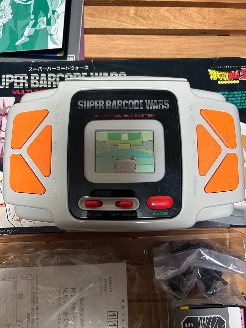 1992年　当時物！ドラゴンボールZ スーパーバーコードウォーズ