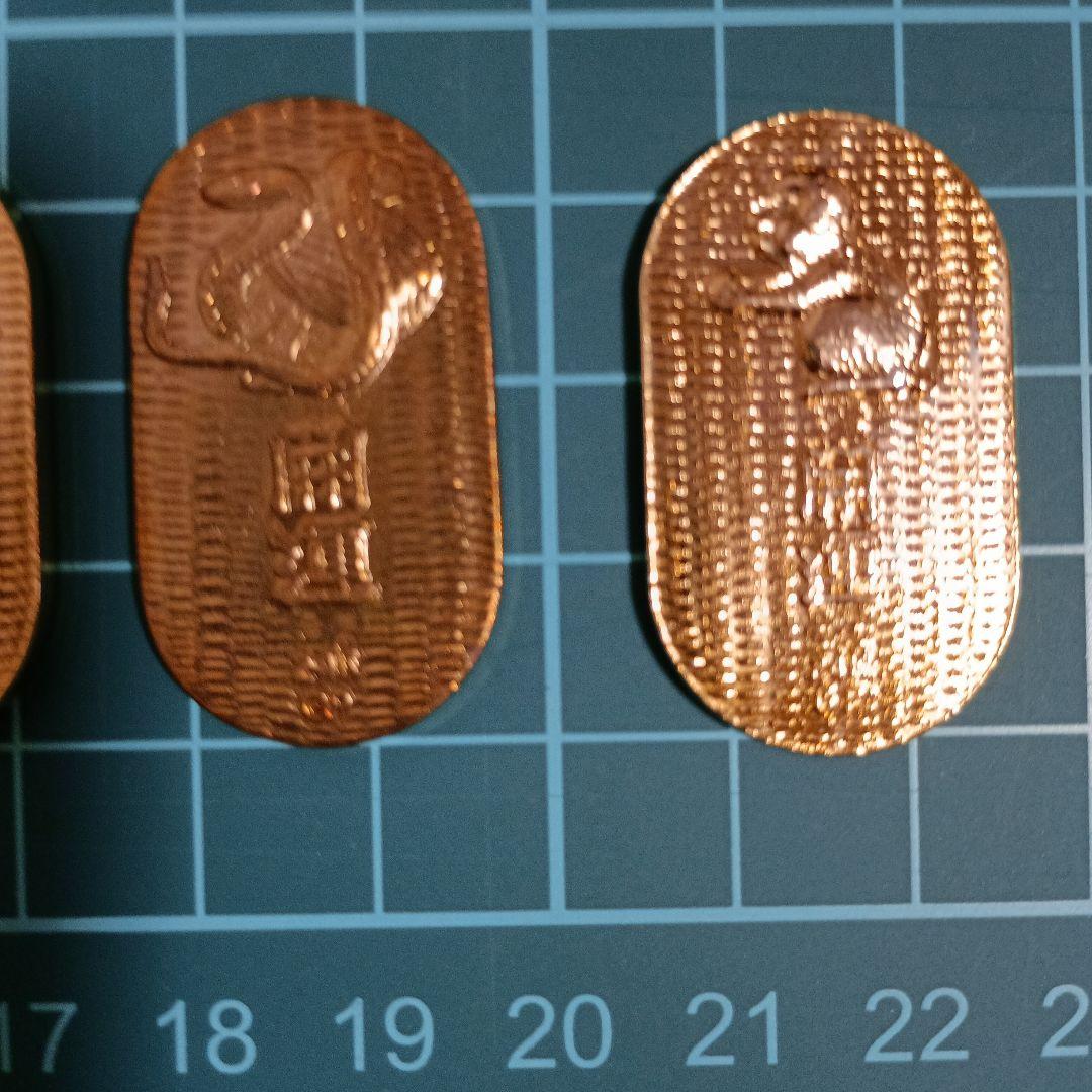 24KGP 日本伝統モチーフ コレクション 16枚