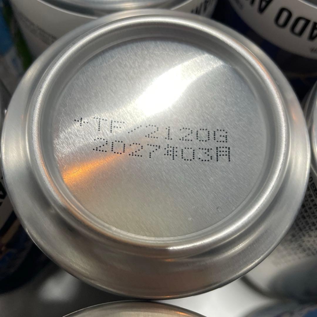 【初日　コンプ】超かぐや姫　ラベンダードリンク　ラベル缶　シネマシティ限定