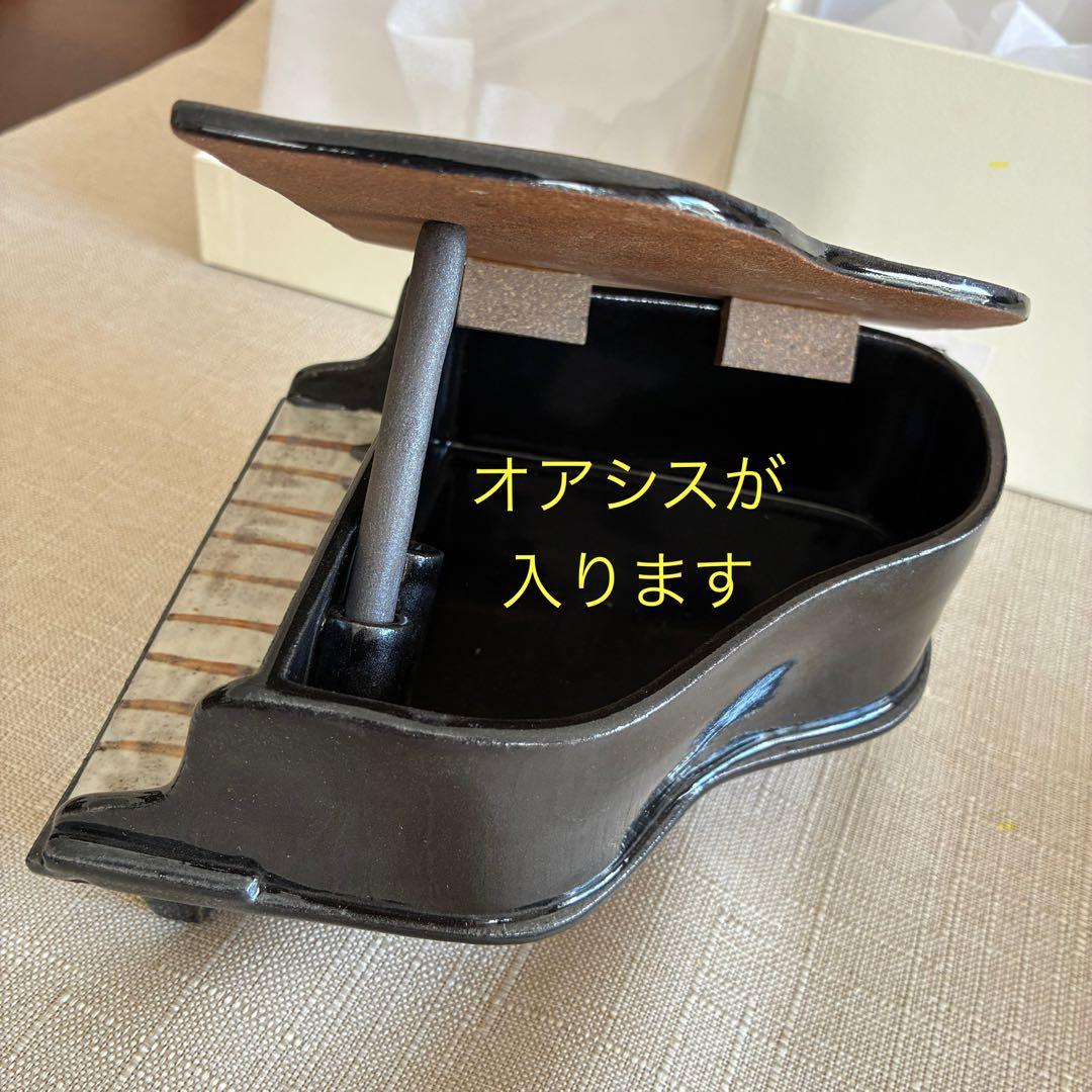 陶製花器　ピアノ《花と楽器のシンフォニー》 未使用品保管品