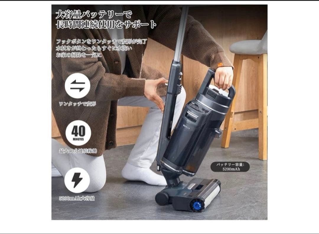 美品 YADEA ShineMax リンサー 使用1回 ソファ洗浄 動作確認済