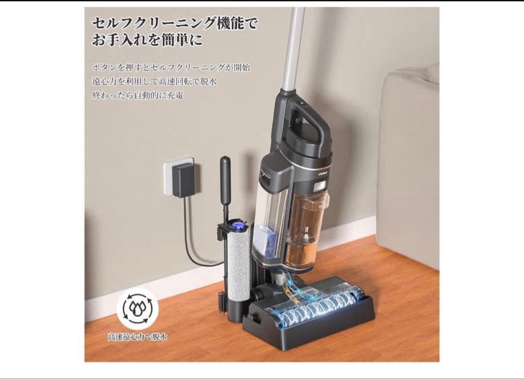 美品 YADEA ShineMax リンサー 使用1回 ソファ洗浄 動作確認済
