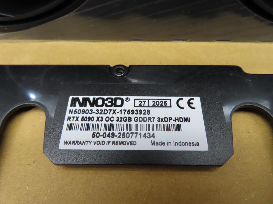 INNO3D N50903-32D7X グラフィック 交換対応用 クーラーファン