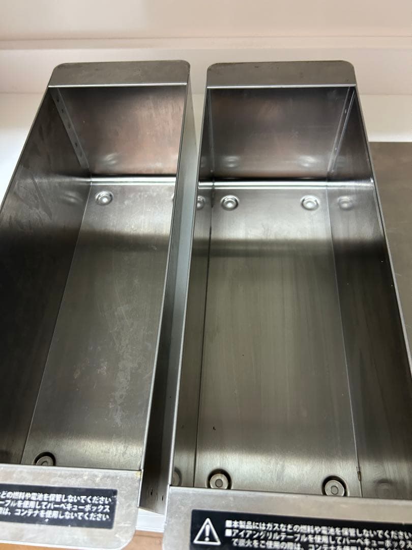 スノーピークIGTステンボックスハーフ