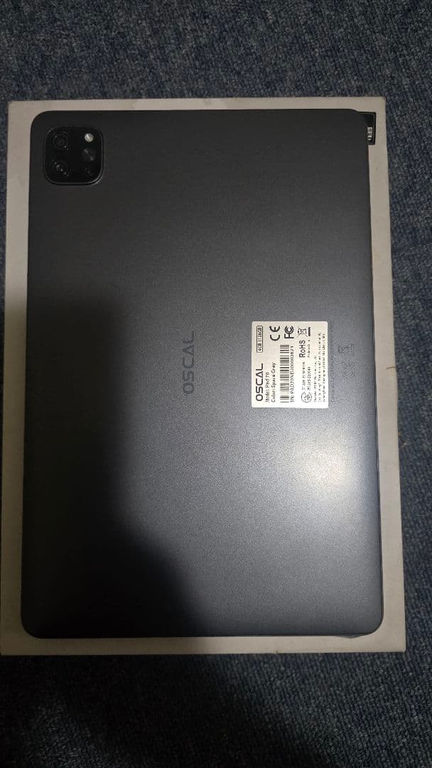 m*e様 Android iPadへ