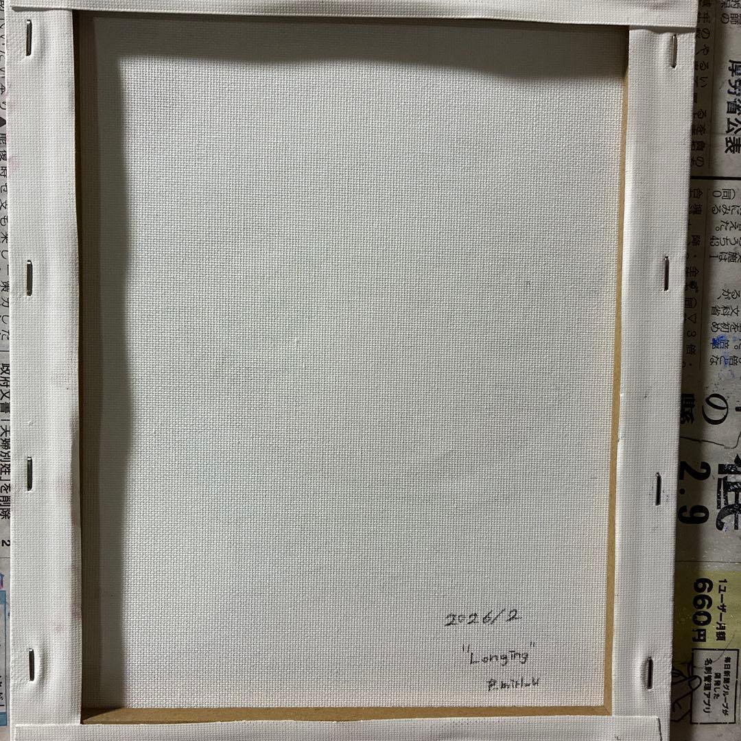 アート イラスト 絵画 病みかわいい 女の子 オリジナル 創作 一点物 原画