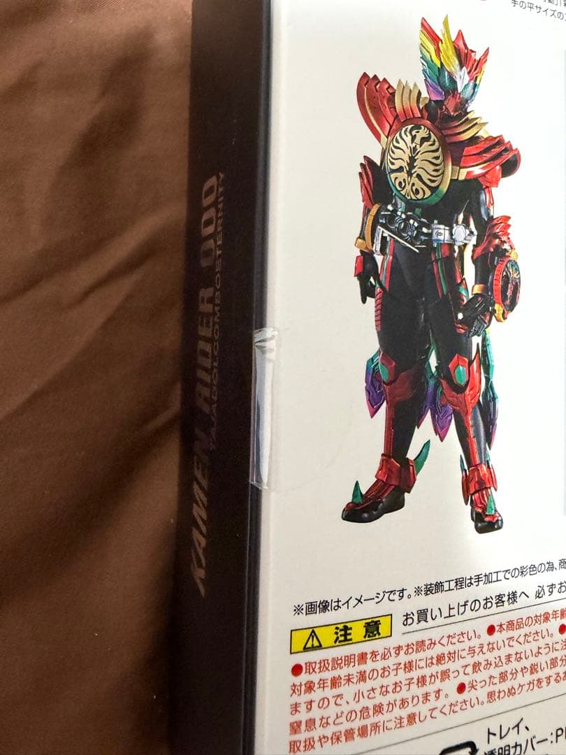 S.H.Figuarts（真骨彫製法）仮面ライダーオーズ タジャドルエタニティ