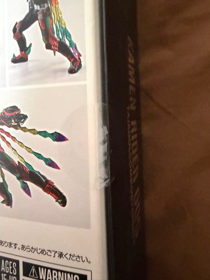S.H.Figuarts（真骨彫製法）仮面ライダーオーズ タジャドルエタニティ