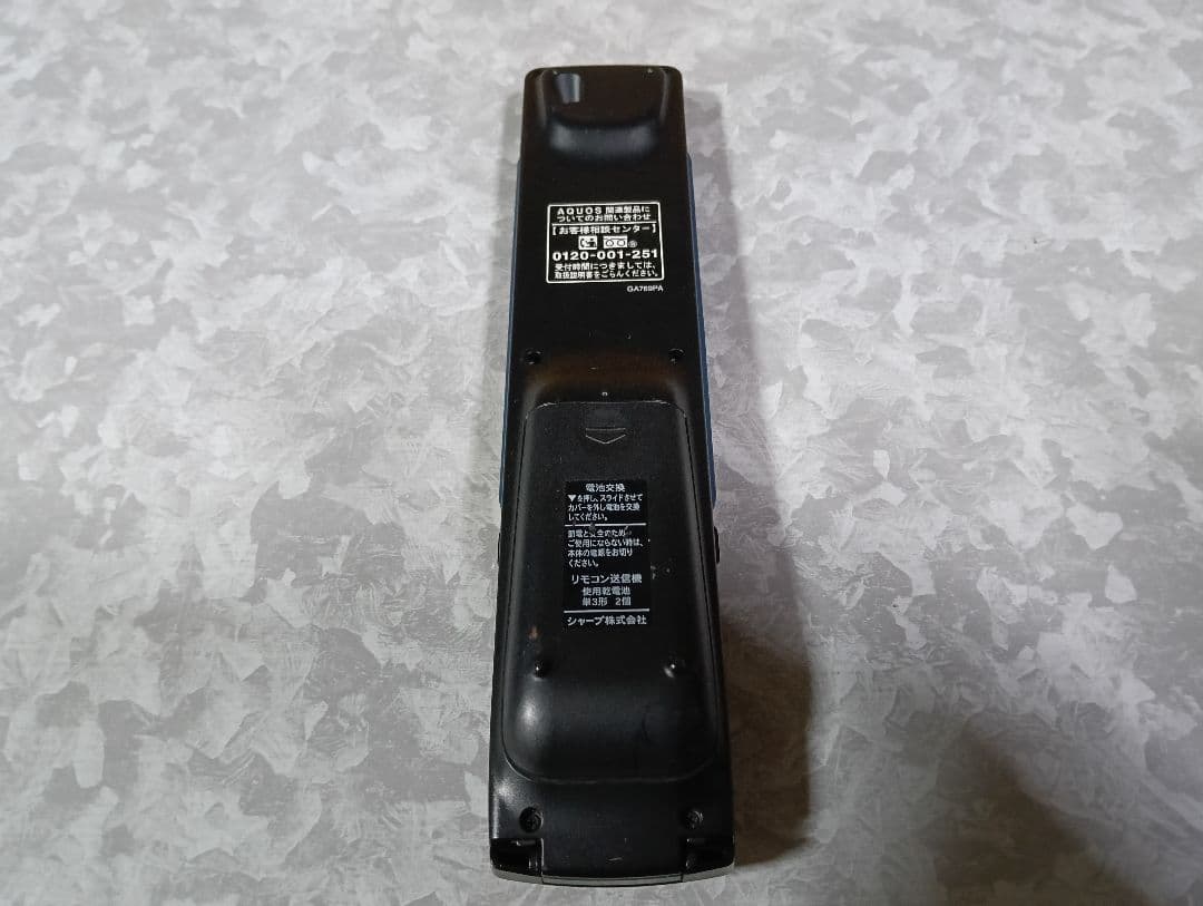 SHARP AQUOS ブルーレイレコーダー BD-NW1000 HDD換装済