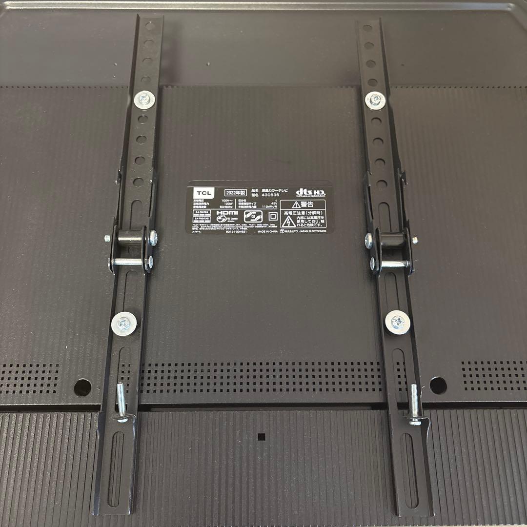 TCL 43V型　2022年製テレビ