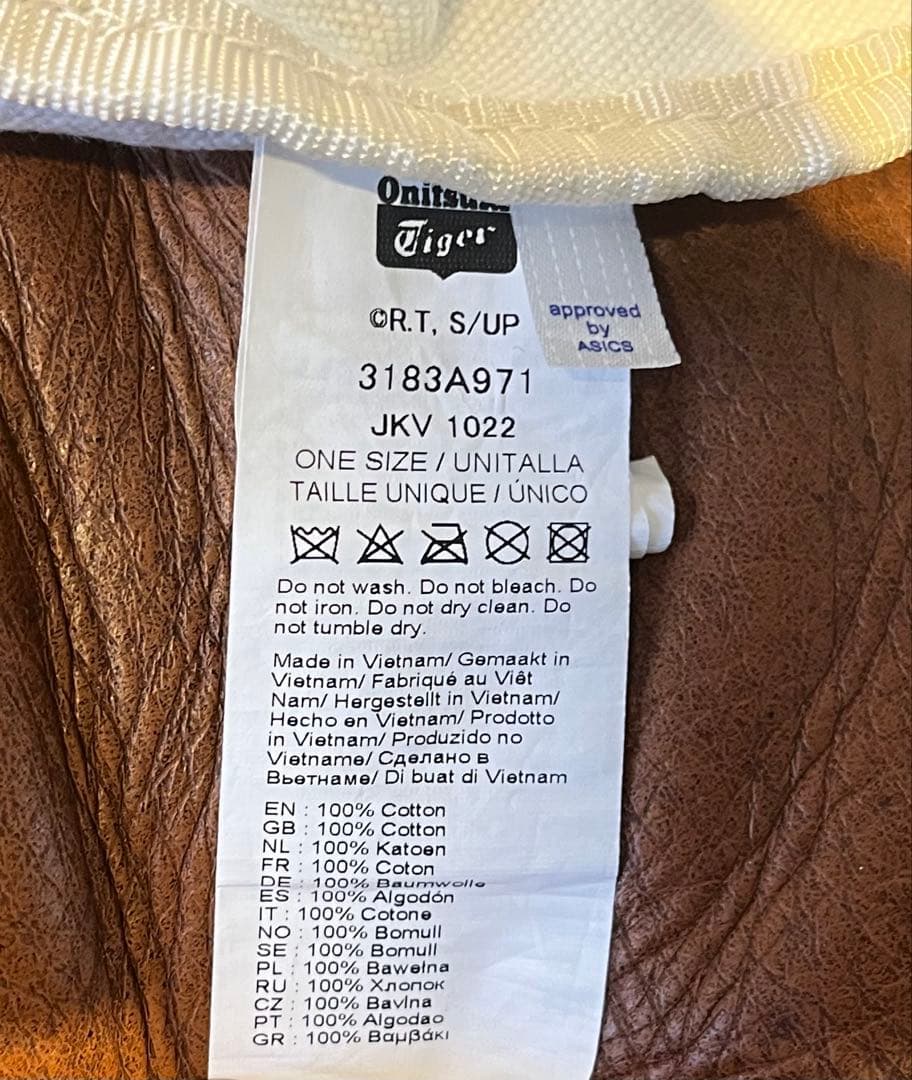 希少コラボ うる星やつら × Onitsuka Tiger トートバッグ