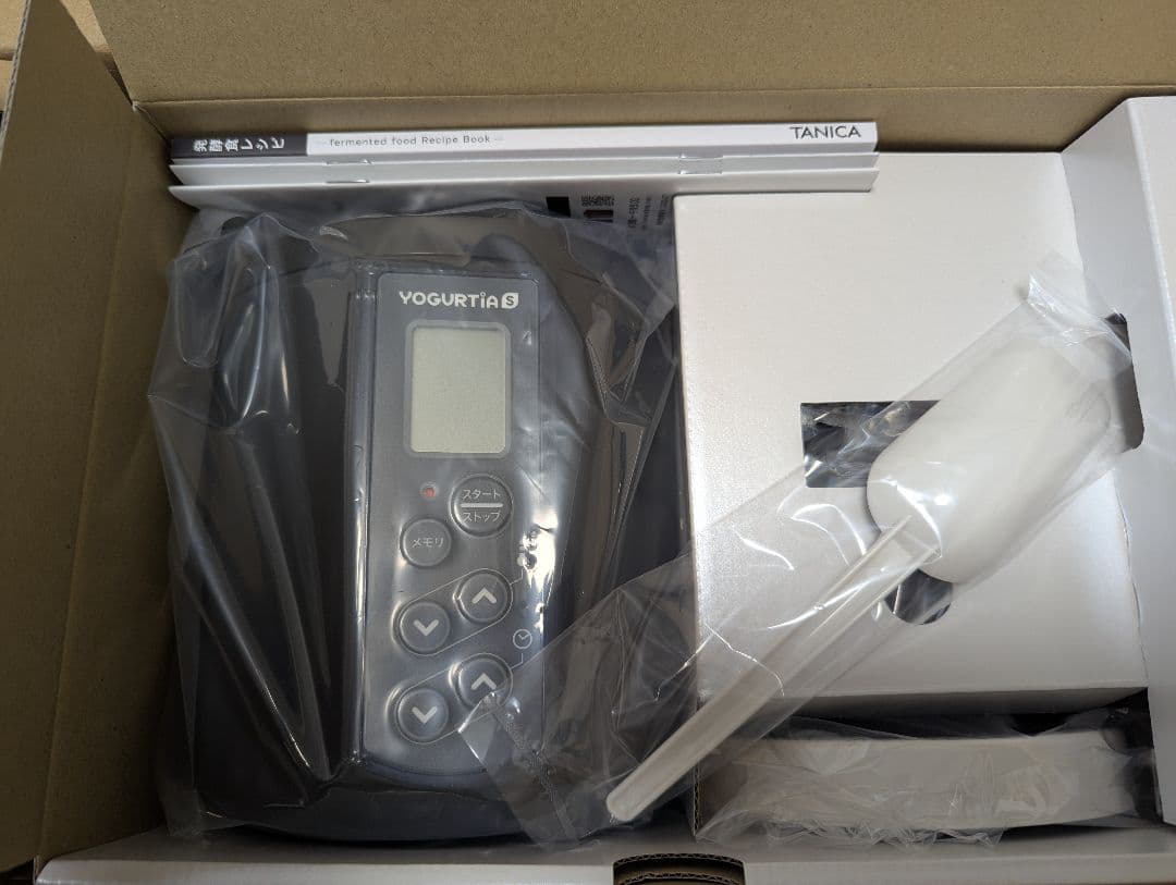 TANICA ヨーグルティアS ガラスセット YS-02GB 新品・未使用品