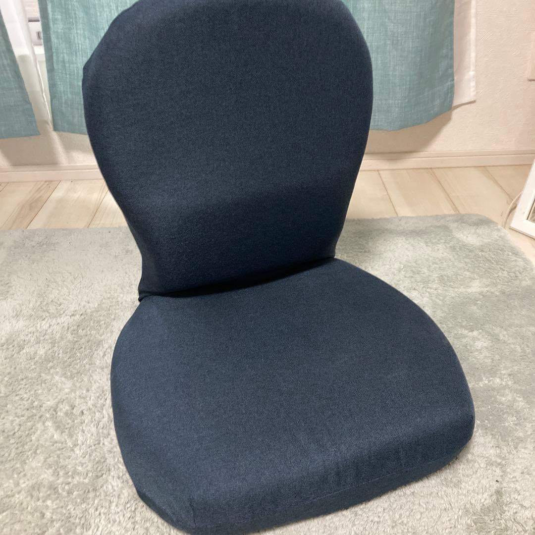 ネイビー 背もたれ付き座椅子