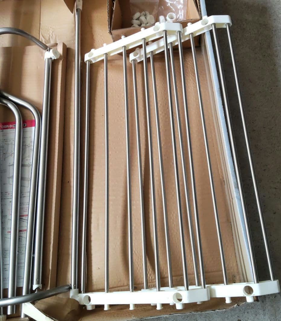 匿名配送 SEKISUI ステンレス 洗濯ラック DSR-9