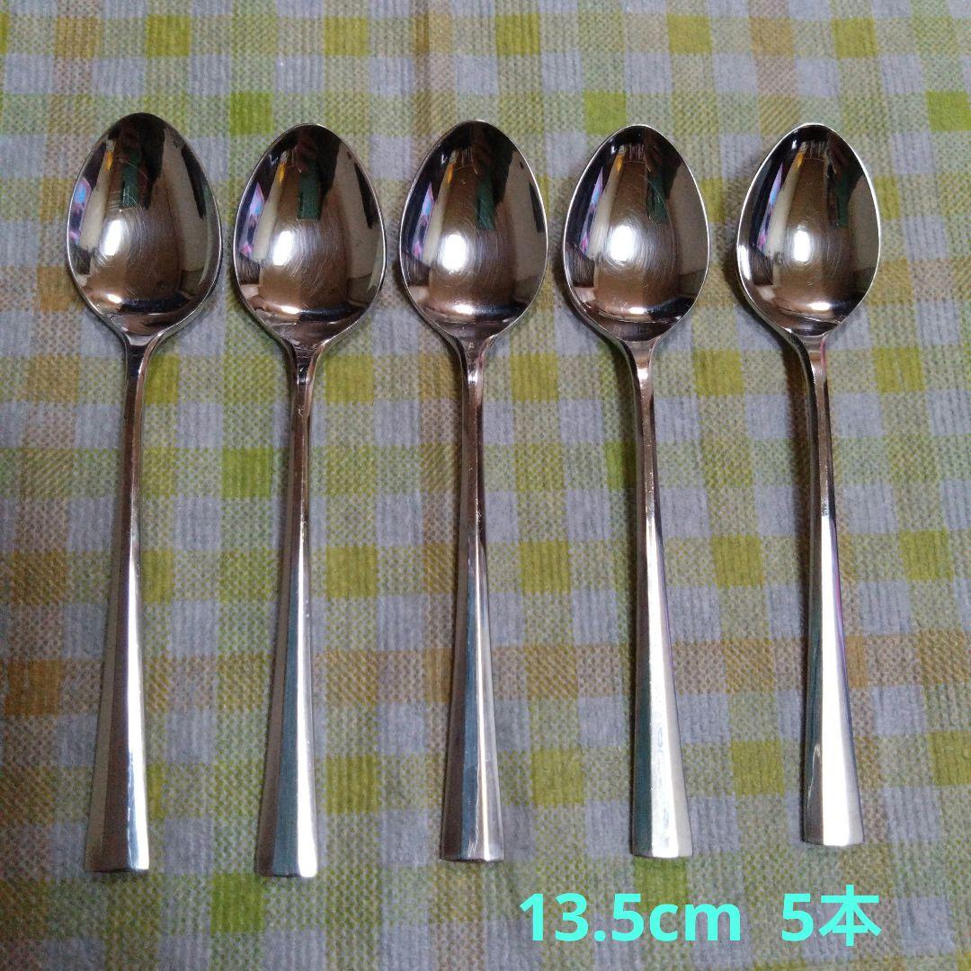 【LUCKY WOOD】カトラリーセット 43ピース