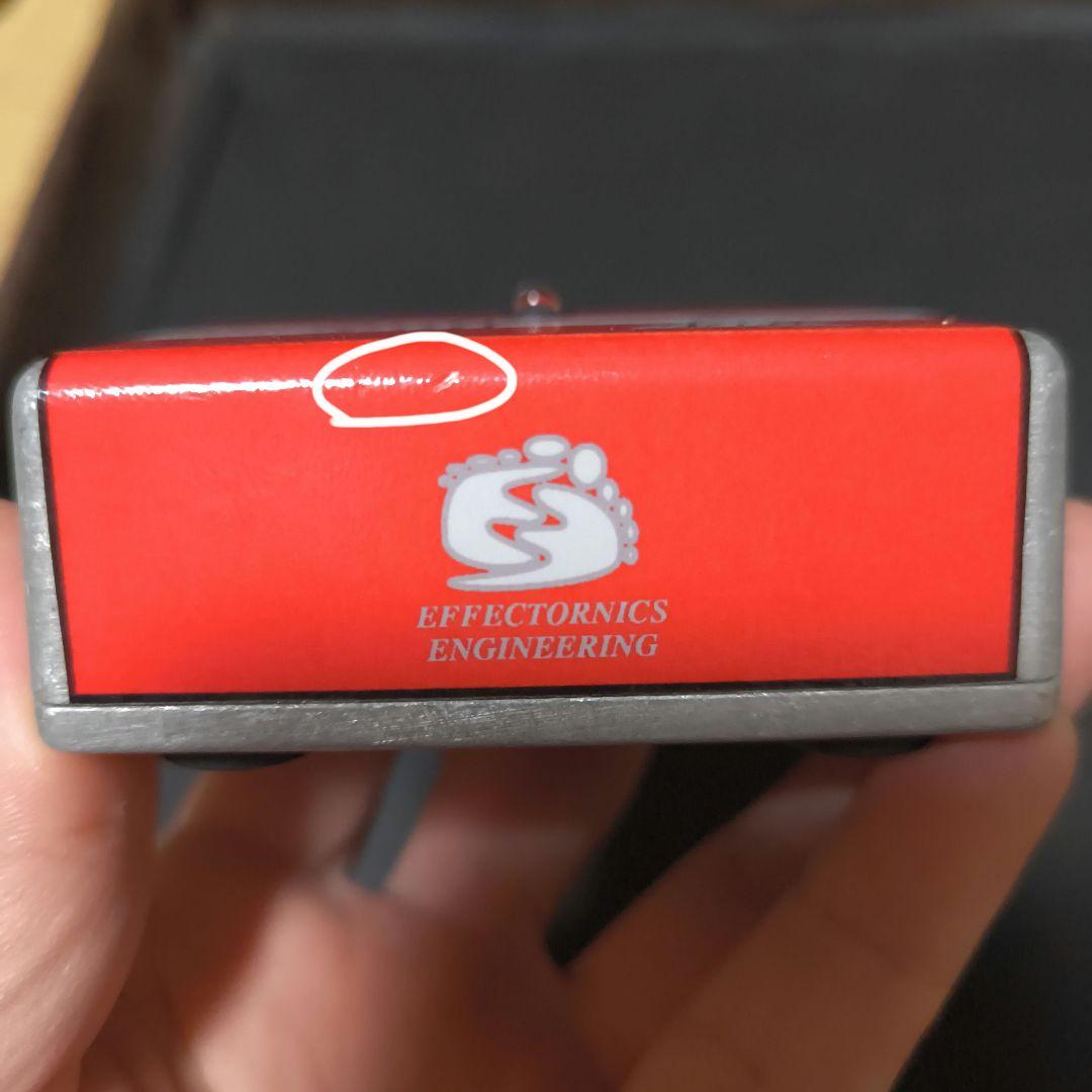 ギター NeotenicSound Buff Pro