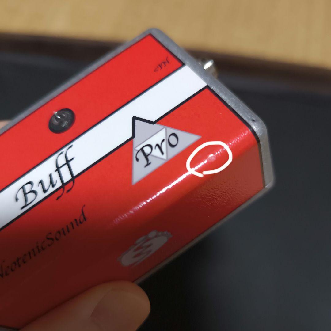 ギター NeotenicSound Buff Pro