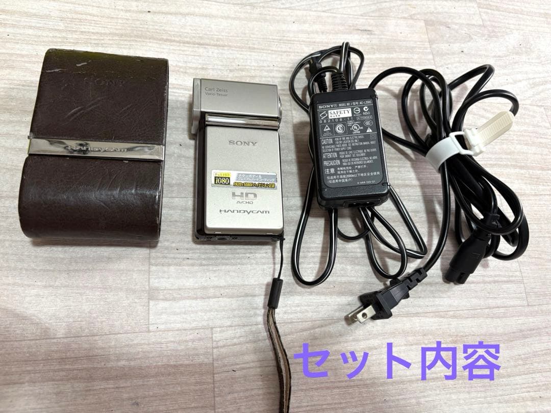 Sony HDR-TG1 ビデオカメラ 中古ジャンク品