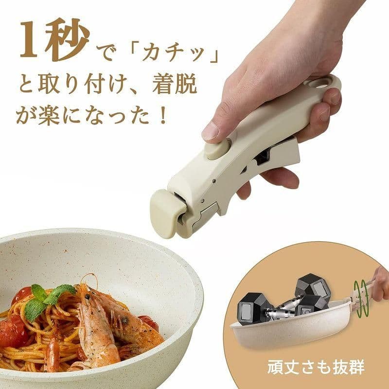 未使用◆カローテ フライパン鍋12点セット＋キッチンツールセット＋包丁